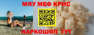 МДПВ Ипатово