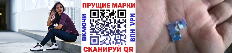 blacksprut зеркало  Сосновый Бор  Марки 25I-NBOMe 1500мкг 