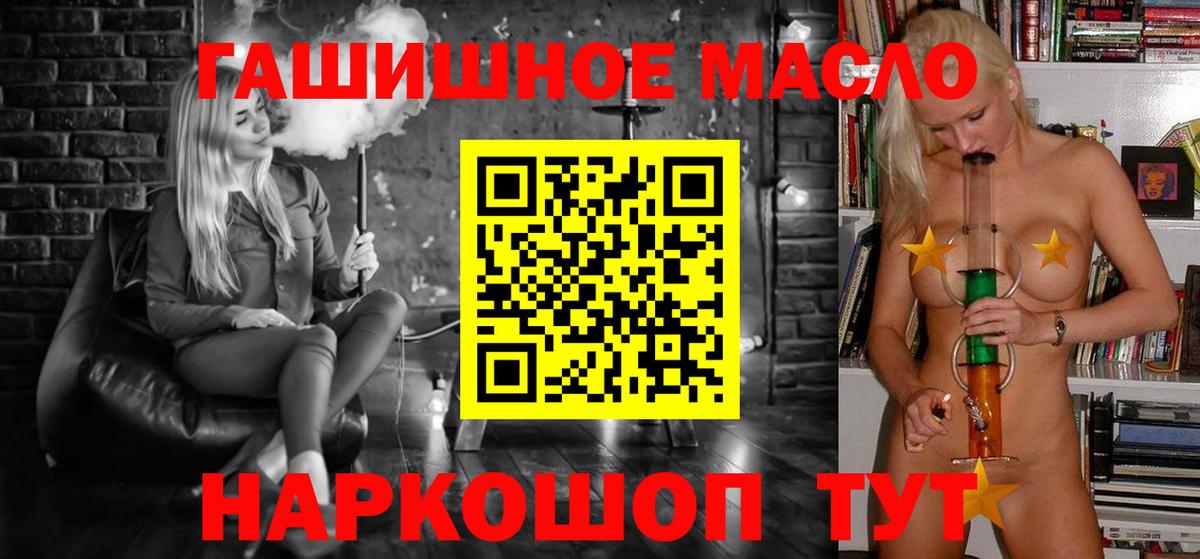 Гашиш  Вход с VPN  MDMA  Сосновый Бор  Конопля  Меф кристаллы 